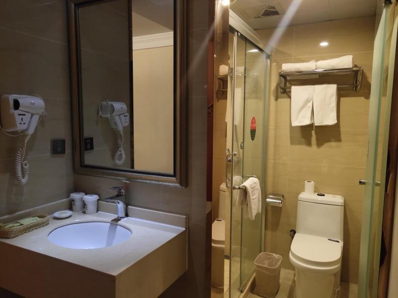 Khách sạn Greentree Alliance Jiangqiao West Jinshajiang Road