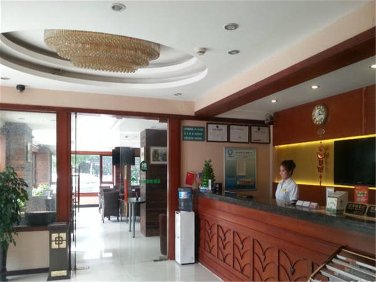 Greentree Alliance Jiangqiao West Jinshajiang Road Khách sạn Thượng Hải