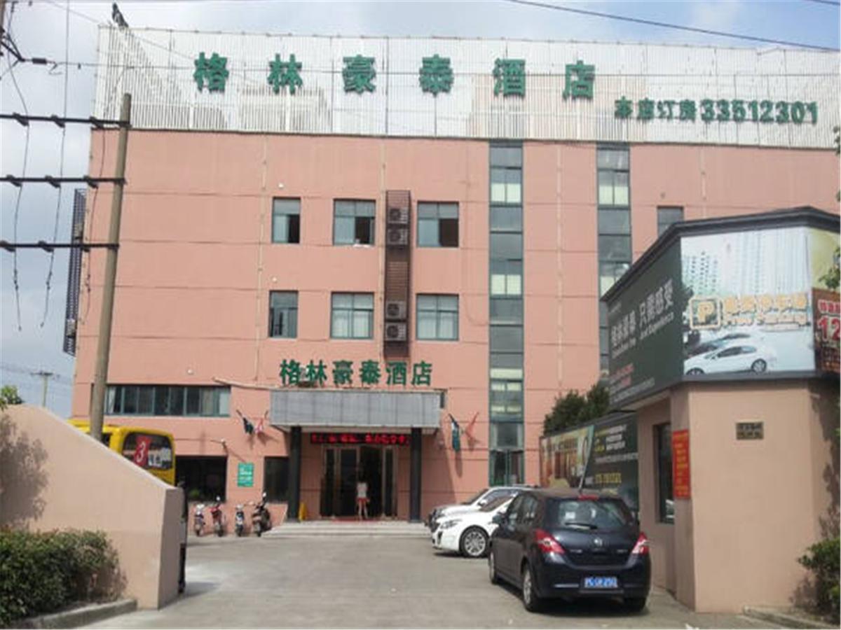 Khách sạn Greentree Alliance Jiangqiao West Jinshajiang Road